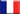 Version Fran&ccedil;aise